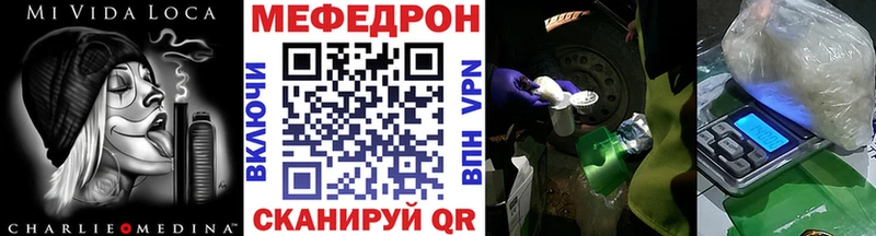 Купить наркоту Тавда Героин Мефедрон Конопля NBOMe АМФЕТАМИН