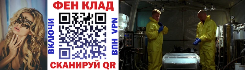kraken tor  как найти   Тавда  Amphetamine Розовый 