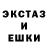 Метадон мёд Zema Gu