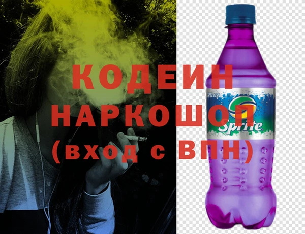 героин Алзамай