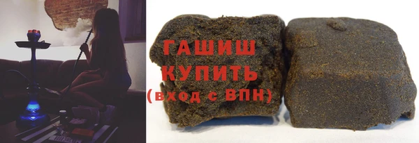 кокаин колумбия Алексин