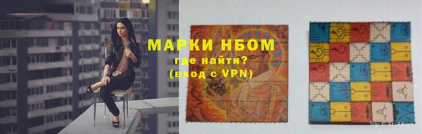 героин Алзамай
