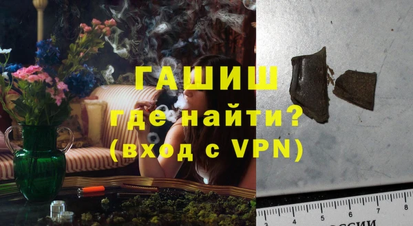 героин Алзамай