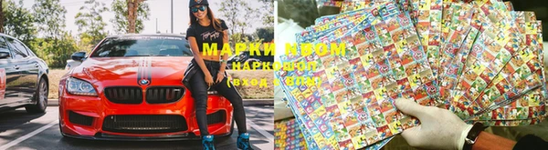 кокаин колумбия Алексин