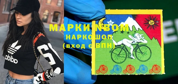 марихуана Алексеевка