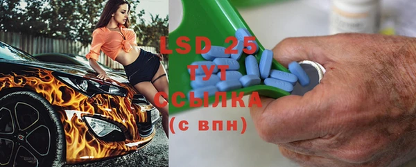 кокаин колумбия Алексин