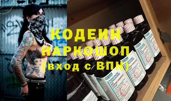 героин Алзамай