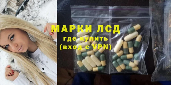 героин Алзамай