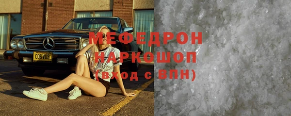 гашишное масло Переславль-Залесский