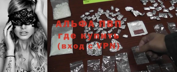 ПСИЛОЦИБИНОВЫЕ ГРИБЫ Абинск