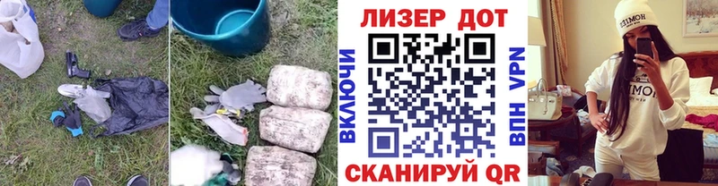 ЛСД экстази ecstasy  ОМГ ОМГ зеркало  Тавда  наркошоп 