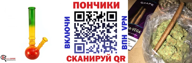 хочу наркоту  Тавда  МАРИХУАНА планчик 